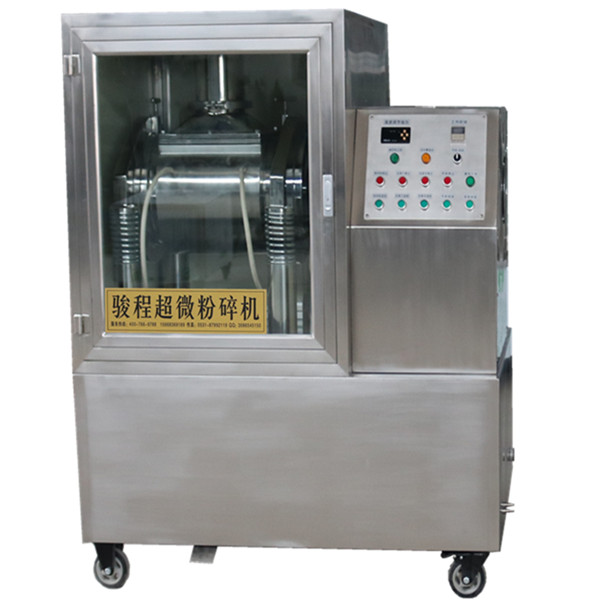 細(xì)胞破壁磨粉機